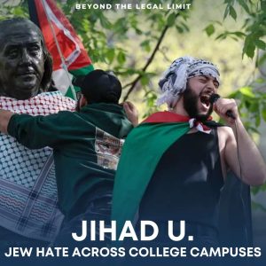 Columbia University jihad